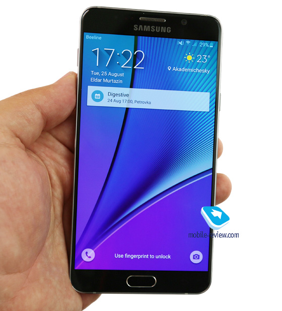 Mobile review Samsung Galaxy Note 5