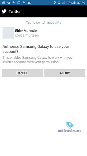 Samsung Galaxy Note 5