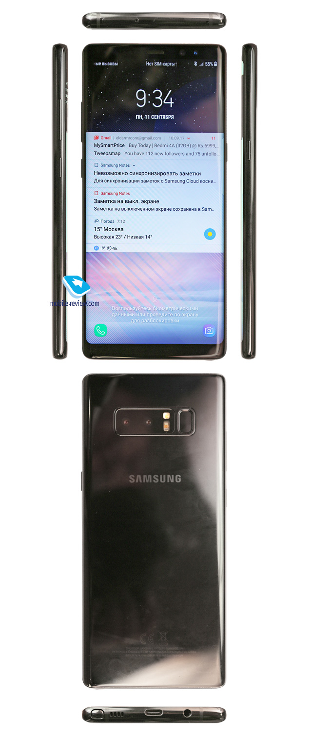 Samsung Galaxy Note 8