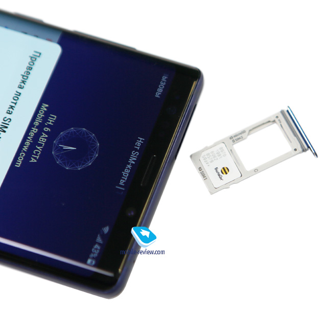 Samsung Galaxy Note 9 (SM-N960F/DS)