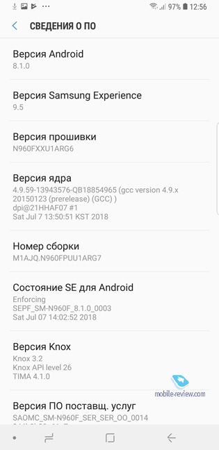 Samsung Galaxy Note 9 (SM-N960F/DS)