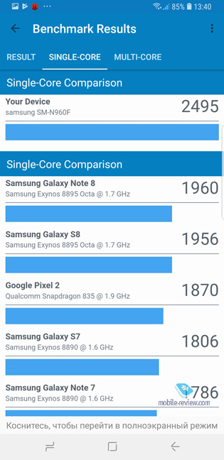 Samsung Galaxy Note 9 (SM-N960F/DS)