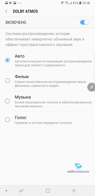 Samsung Galaxy Note 9 (SM-N960F/DS)