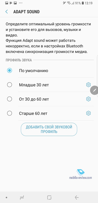 Samsung Galaxy Note 9 (SM-N960F/DS)