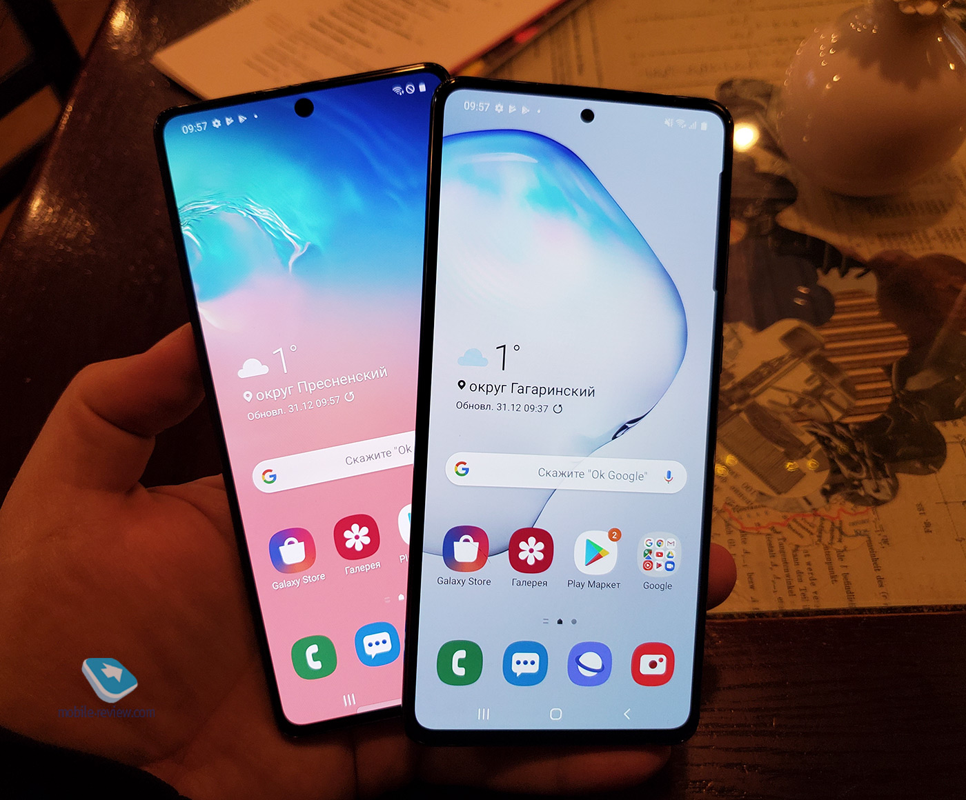    Samsung Galaxy S10 Lite (SM-G770F)