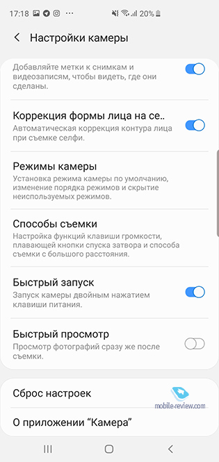     Samsung  Galaxy S10e/S10/S10+