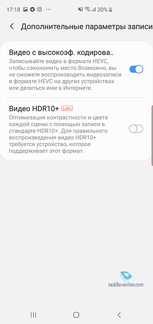     Samsung  Galaxy S10e/S10/S10+