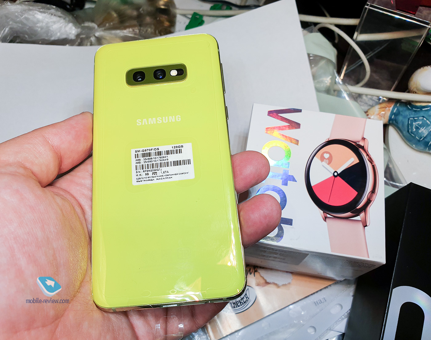 Samsung Galaxy S10e (SM-G970F)