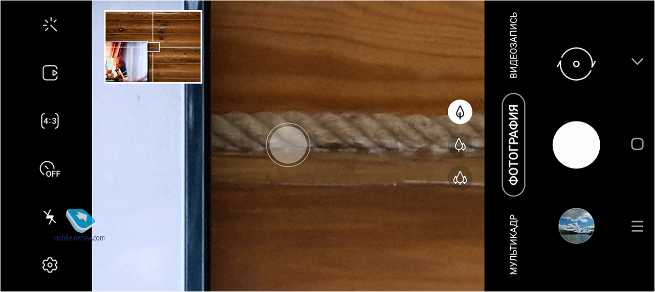 Обзор камеры в Samsung S20 Ultra – другой пользовательский опыт
