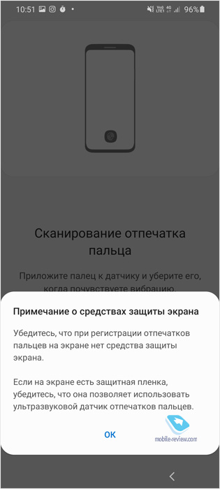   Samsung Galaxy S20 Ultra 5G (SM-G988B/DS)