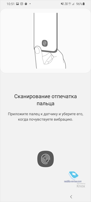   Samsung Galaxy S20 Ultra 5G (SM-G988B/DS)