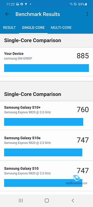   Samsung Galaxy S20 (SM-G980F)