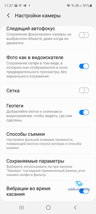    Samsung Galaxy S20 FE (SM-G780F/FZ)