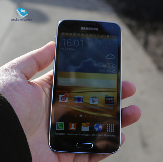 Samsung Galaxy S5