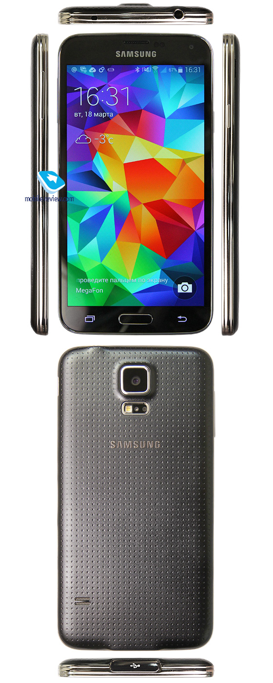 Samsung Galaxy S5