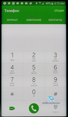 Samsung Galaxy S6 EDGE