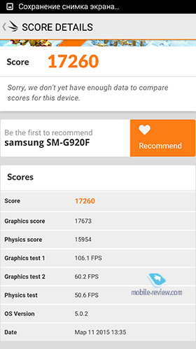 Samsung Galaxy S6 (SM-G920F)