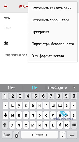 Samsung Galaxy S6 (SM-G920F)