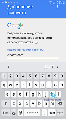 Samsung Galaxy S6 (SM-G920F)