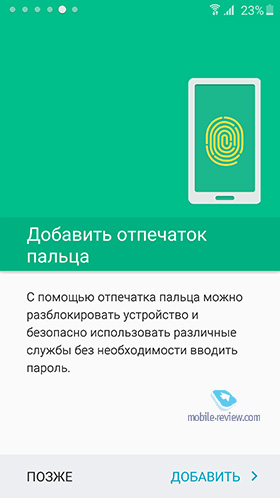 Samsung Galaxy S6/S6 edge