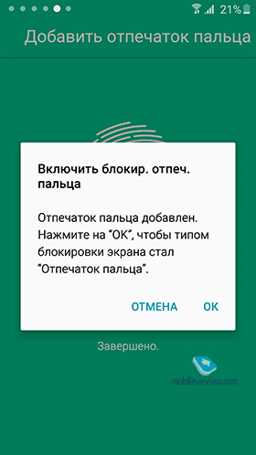 Samsung Galaxy S6/S6 edge