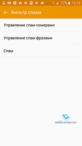 Samsung Galaxy S6 (SM-G920F)