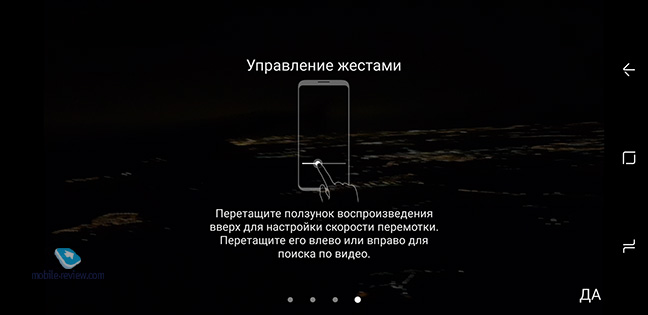 Samsung Galaxy S8|S8+