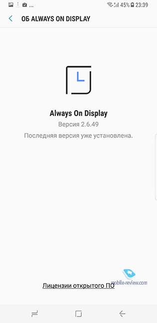    Samsung Galaxy S8/S8+