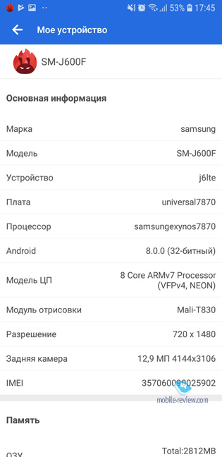     Samsung   J4 2018  J6 2018