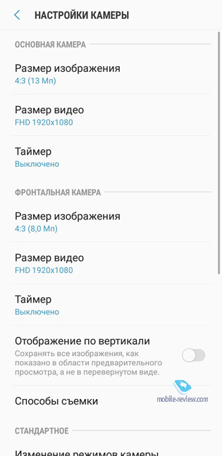     Samsung   J4 2018  J6 2018