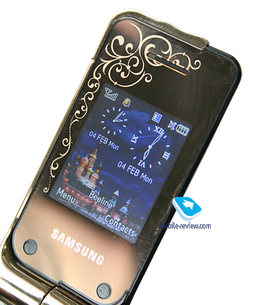 Драйвера Для Телефона Samsung S5510