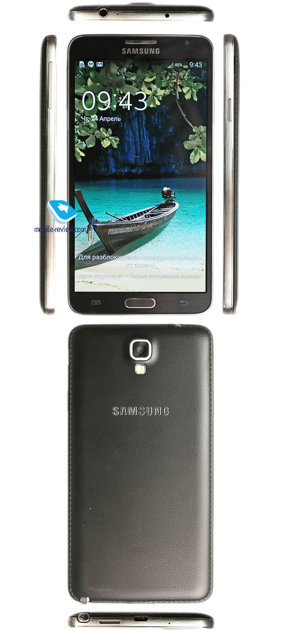 Samsung Galaxy Note 3 Neo SM-N750/SM-N7505