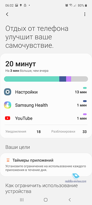  Samsung OneUI 2.0    Samsung