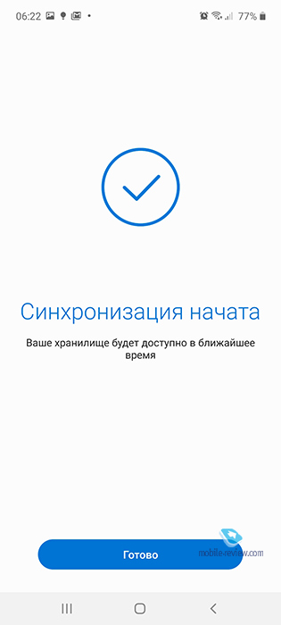  Samsung OneUI 2.0    Samsung