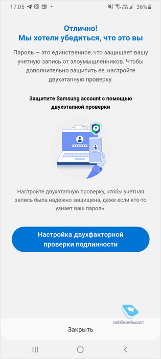  Samsung OneUI 2.1    Samsung