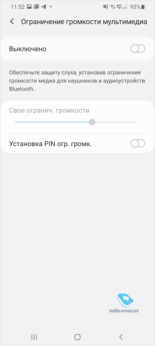  Samsung OneUI 2.1    Samsung