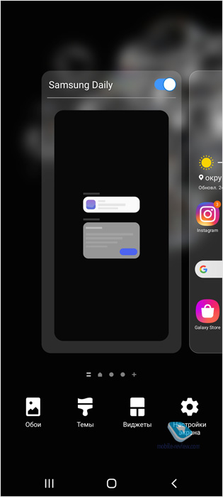  Samsung OneUI 2.1    Samsung