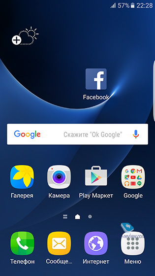 Samsung TouchWiz 2016