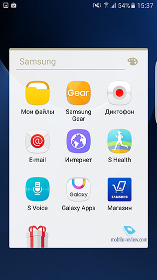 Samsung TouchWiz 2016