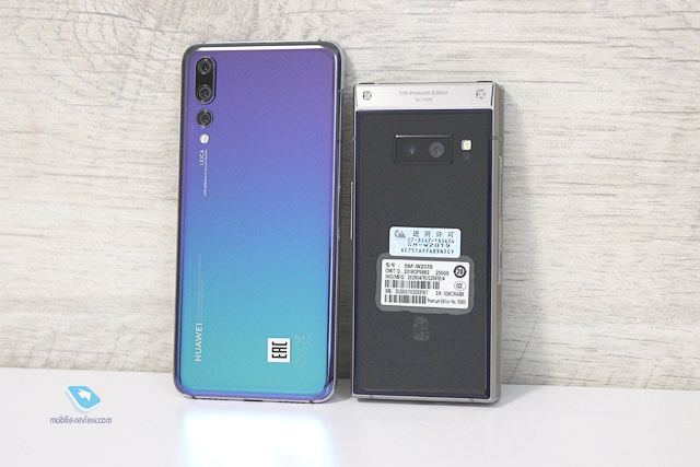   Samsung W2019