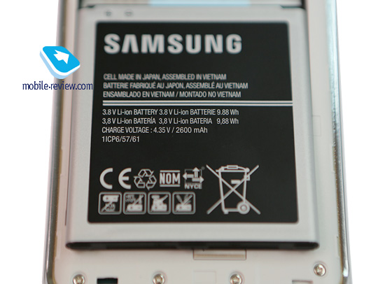 Samsung Z3 (SM-Z3000F)