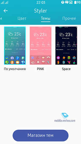 Samsung Z3