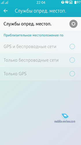 Samsung Z3