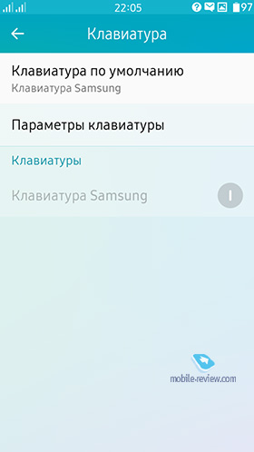 Samsung Z3