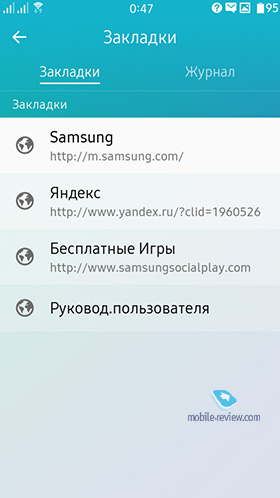 Samsung Z3