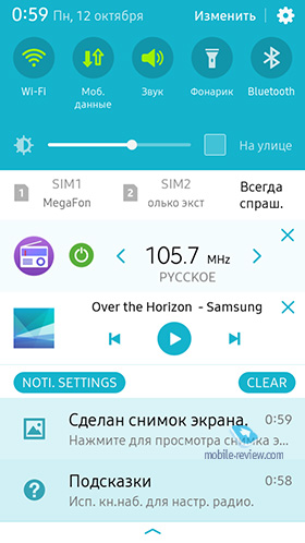 Samsung Z3