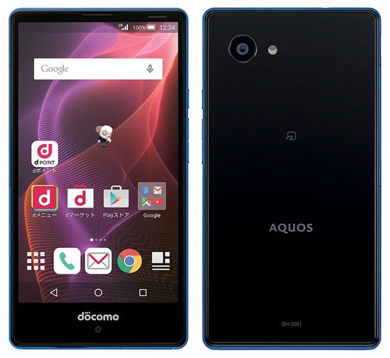 Sharp Aquos Compact SH-02H