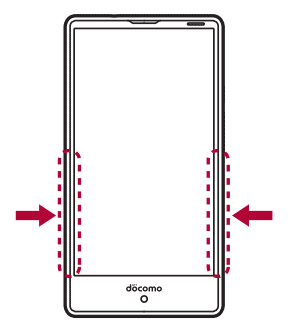 Sharp Aquos Compact SH-02H