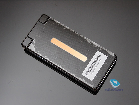 Sharp Aquos K SHF31