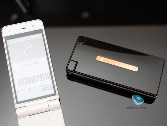 Sharp Aquos K SHF31